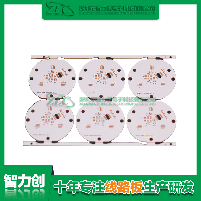 多層線路板層數(shù)如何區(qū)分，怎么判斷pcb板是幾層板？