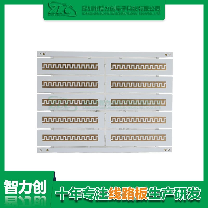 PCB阻抗線路板具備哪些優(yōu)勢，PCB板為什么要做阻抗