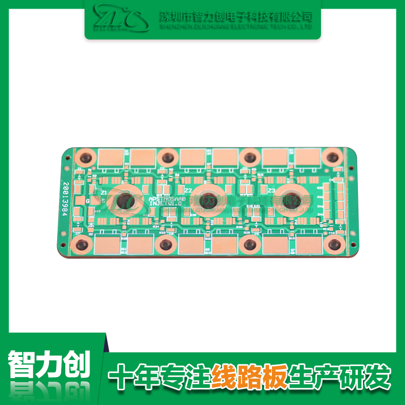 PCB厚銅板的優(yōu)勢有哪些？PCB厚銅板特點(diǎn)